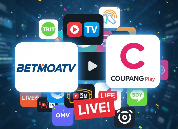 세리에A 무료중계 합법 무료중계 플랫폼