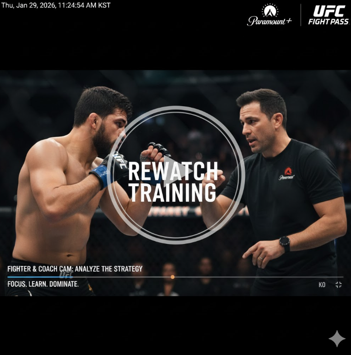 옥타곤 측면에서의 훈련 영상과 디테일한 동작 분석 기능은 팬들에게 경기를 보는 새로운 시각을 제시하며, 명경기의 감동을 더욱 깊게 이어줍니다. title=